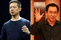 7分钟科普!丽江有限公司_哔哩哔哩-3